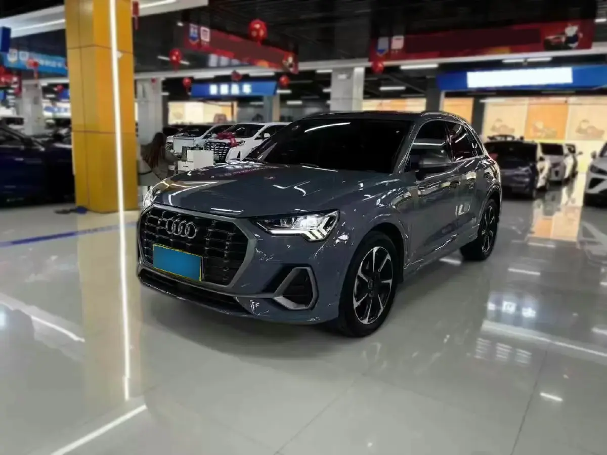 2022 Audi Q3 2.0T 186HP L4 7DCT