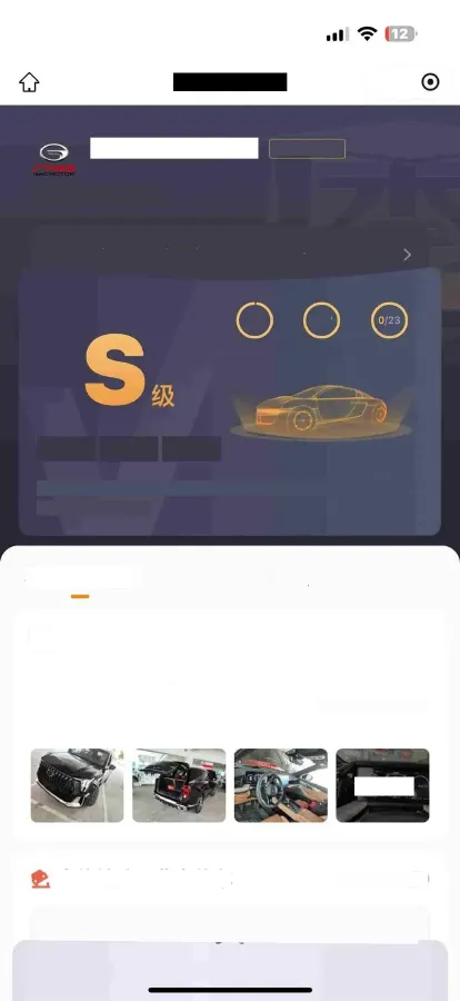 2024 GAC Trumpchi ES9 2.0T 190HP L4 2DHT PHEV 25.57KWH,autocango,china used car exporter,china ev exporter,chinese used car exporter,chinese used ev exporter