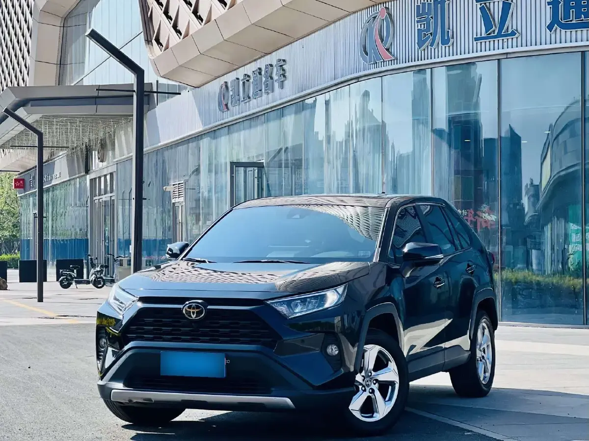 2020 Toyota RAV4 2.0L 171HP L4 CVT