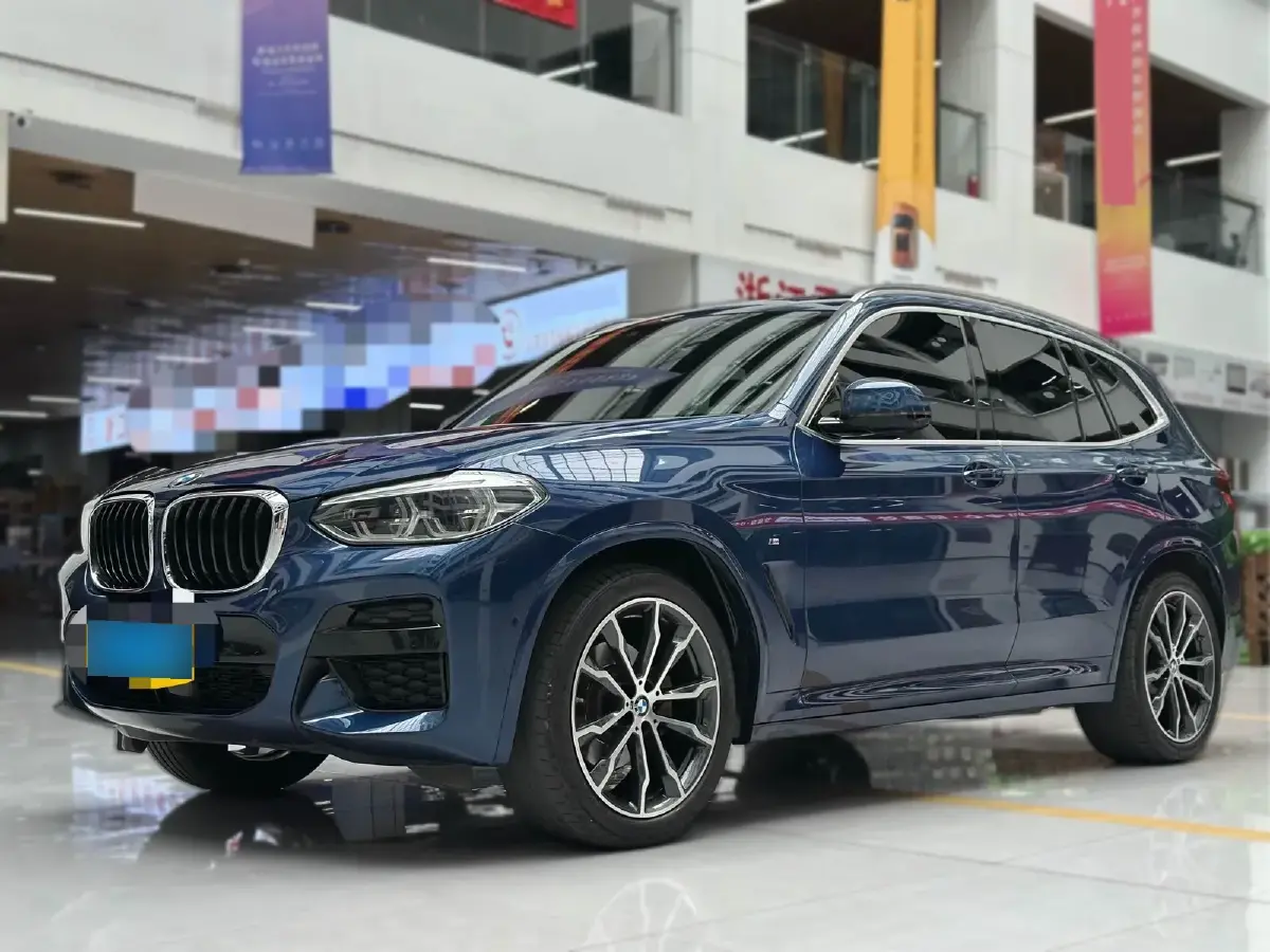 2020 BMW X3 2.0T 252HP L4 8AT