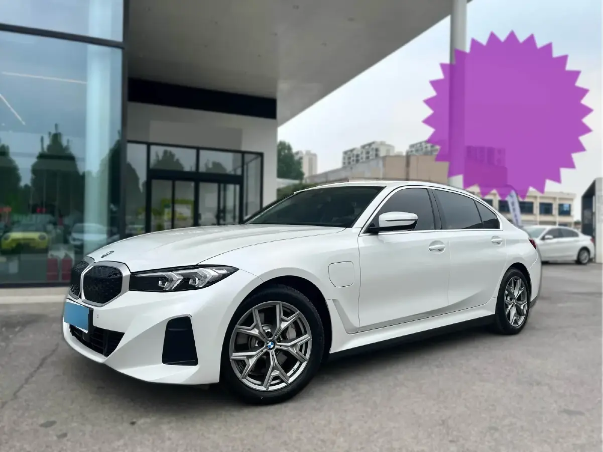 2025 BMW i3 BEV 70KWH