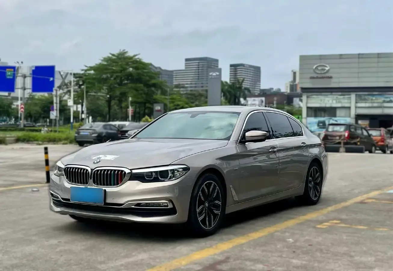 2018 BMW 5 Series 2.0T 252HP L4 8AT