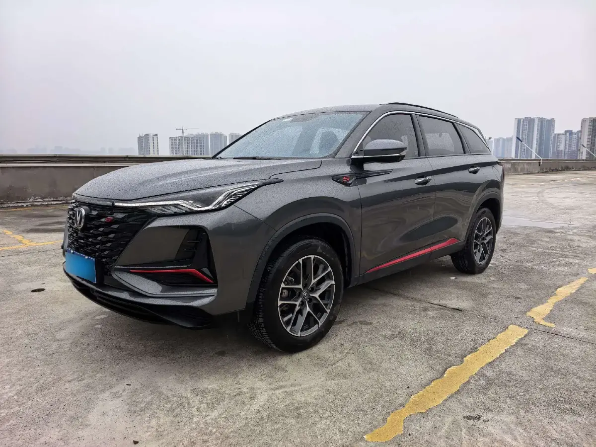 2022 ChangAn CS75 Plus 1.5T 178HP L4 6AT