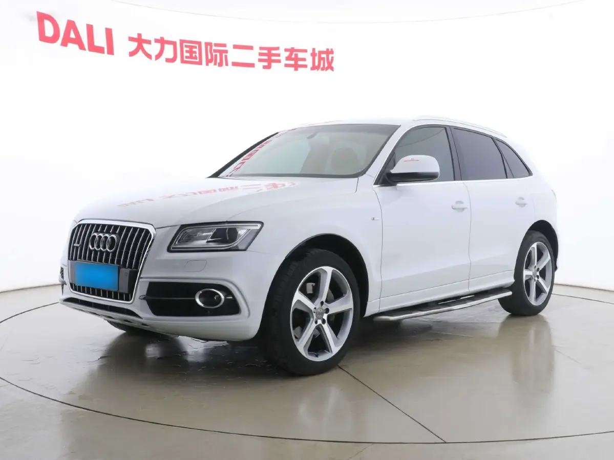 2013 Audi Q5 3.0T 272HP V6 8AT