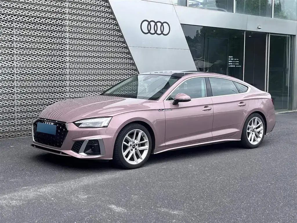 2024 Audi A5 2.0T 204HP L4 7DCT