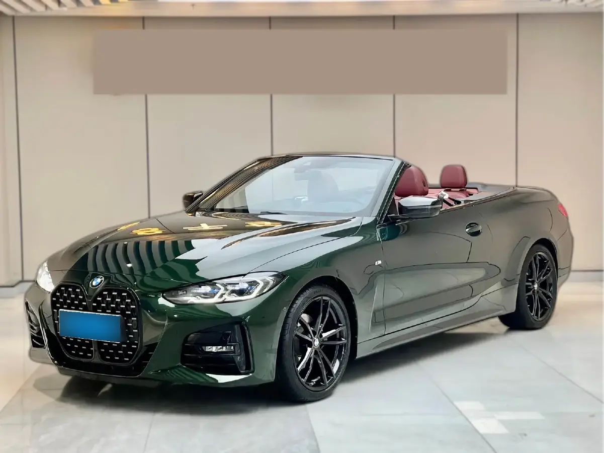 2022 BMW 4 Series 2.0T 184HP L4 8AT