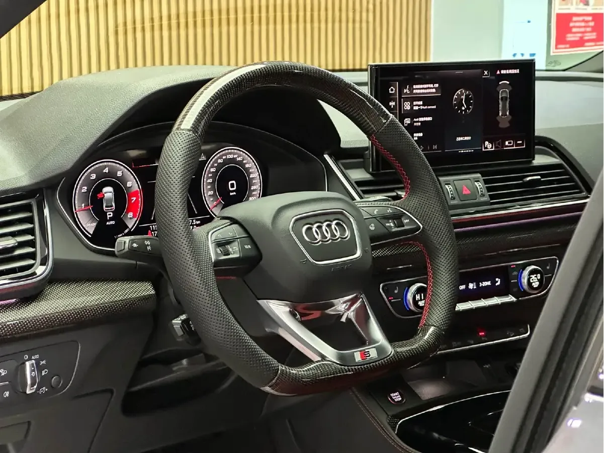 2023 Audi SQ5 3.0T 354HP V6 8AT,autocango,china used car exporter,china ev exporter,chinese used car exporter,chinese used ev exporter