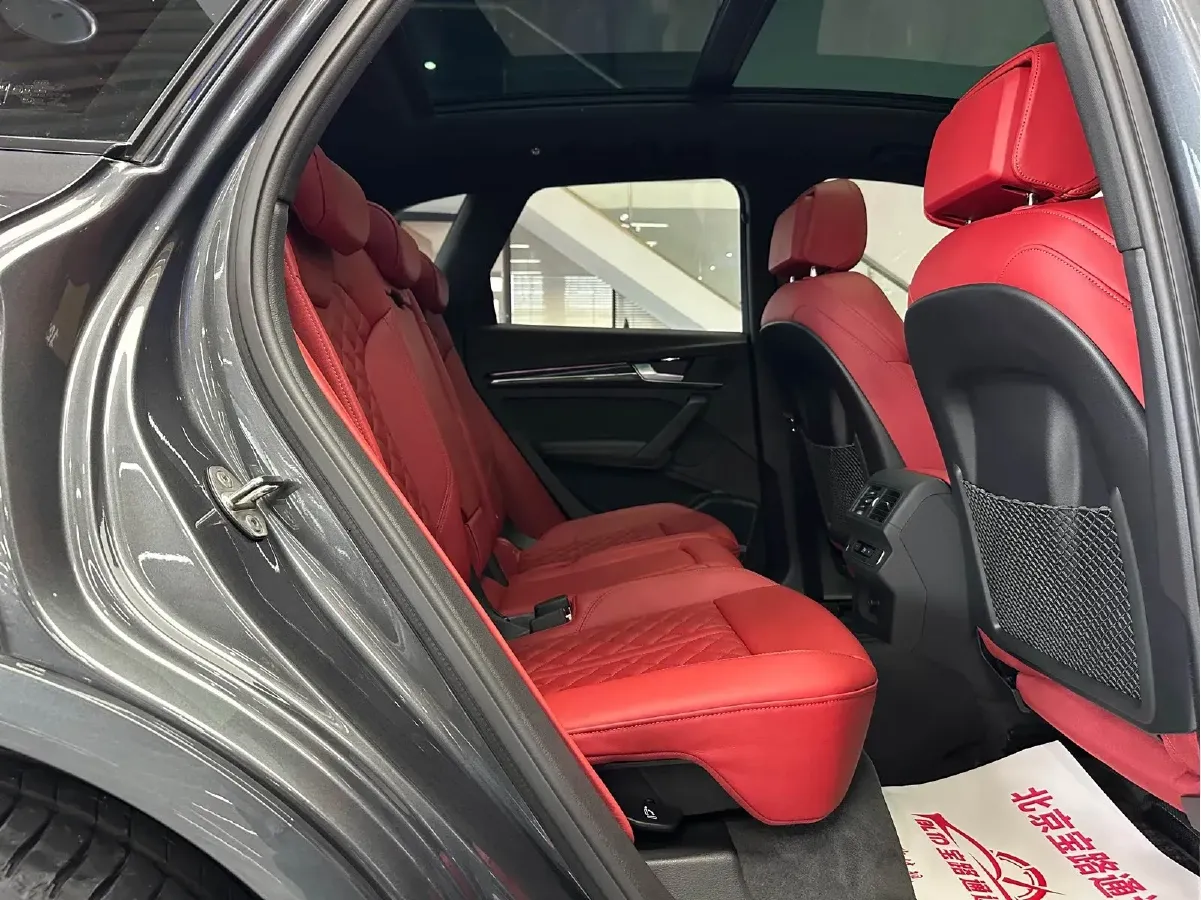 2023 Audi SQ5 3.0T 354HP V6 8AT,autocango,china used car exporter,china ev exporter,chinese used car exporter,chinese used ev exporter