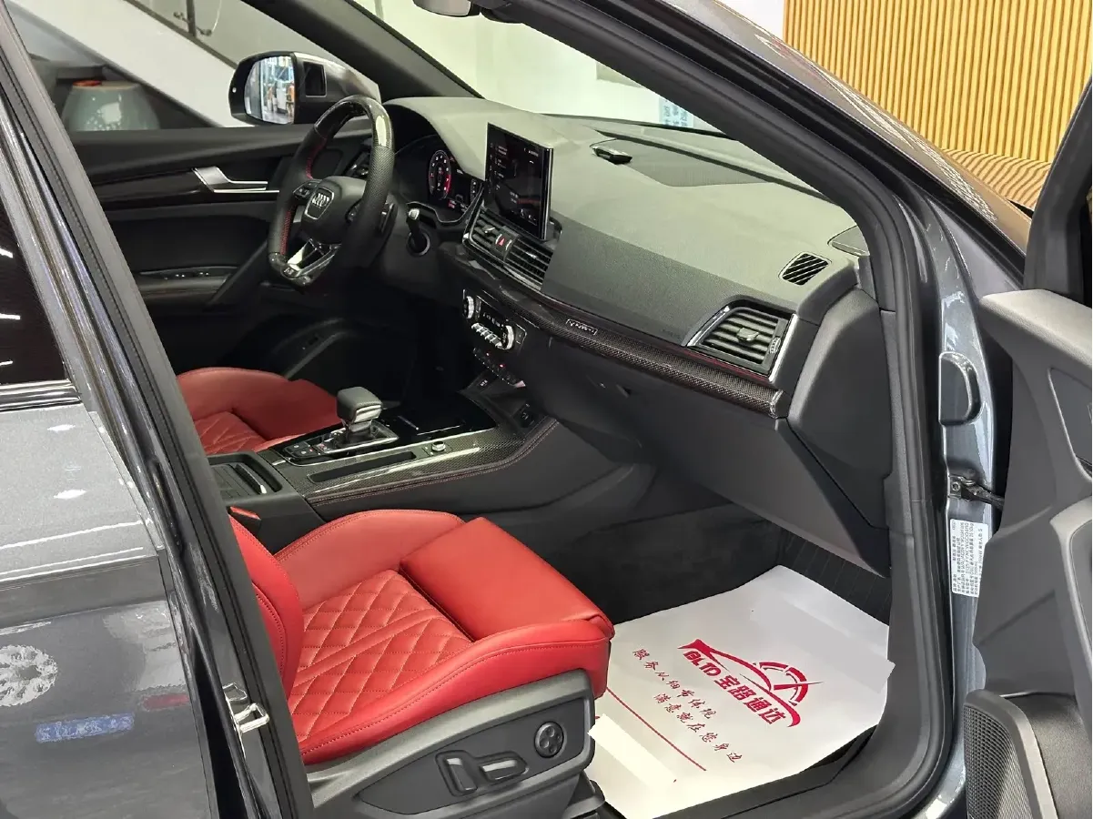 2023 Audi SQ5 3.0T 354HP V6 8AT,autocango,china used car exporter,china ev exporter,chinese used car exporter,chinese used ev exporter