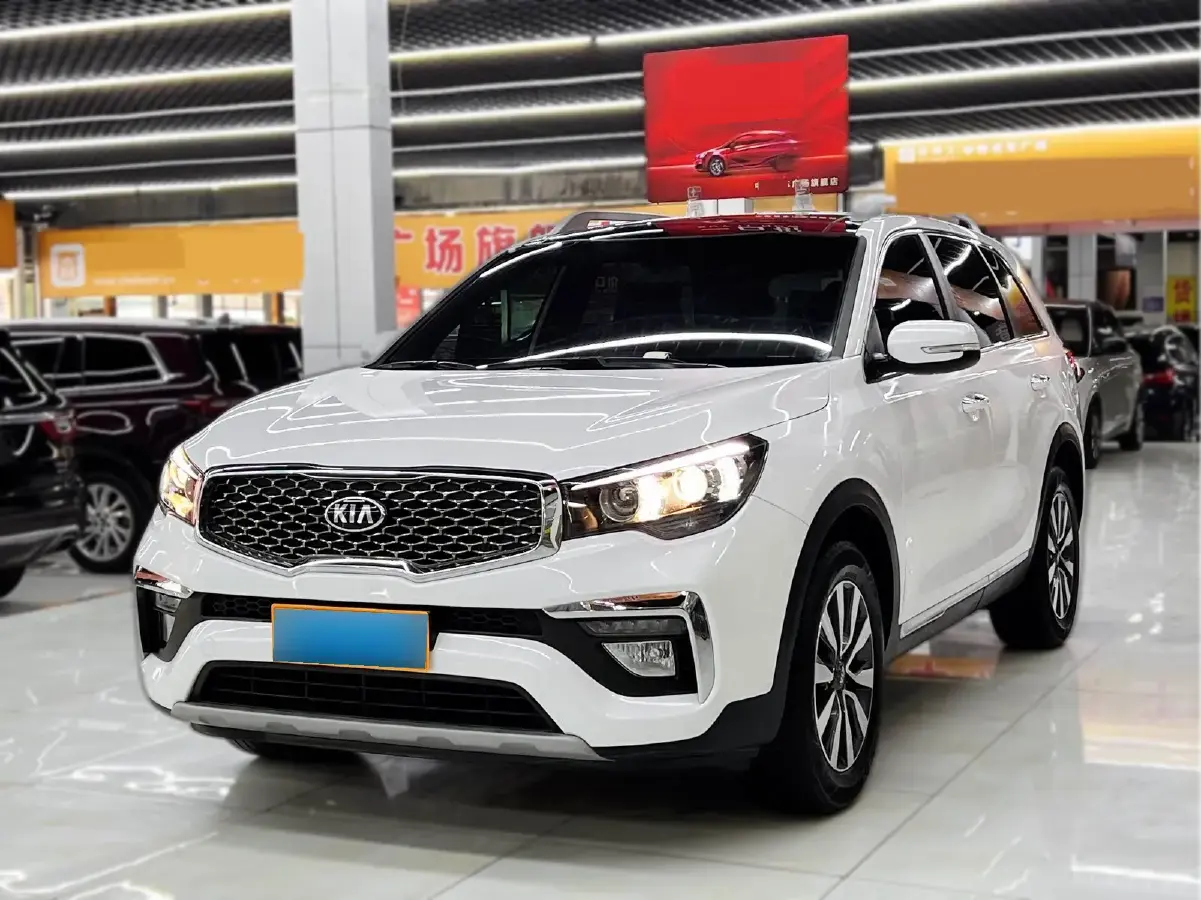2020 Kia KX7 2.0T 241HP L4 6AT