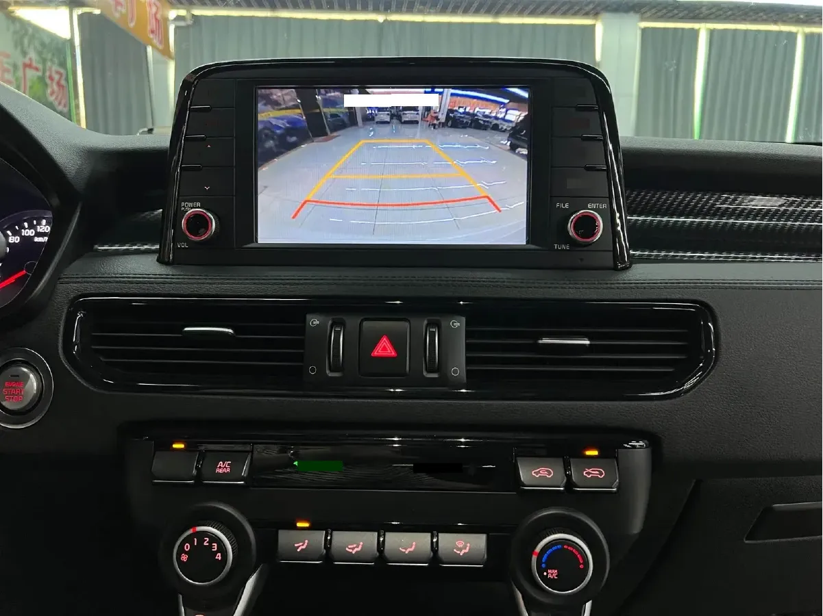 2020 Kia KX7 2.0T 241HP L4 6AT,autocango,china used car exporter,china ev exporter,chinese used car exporter,chinese used ev exporter