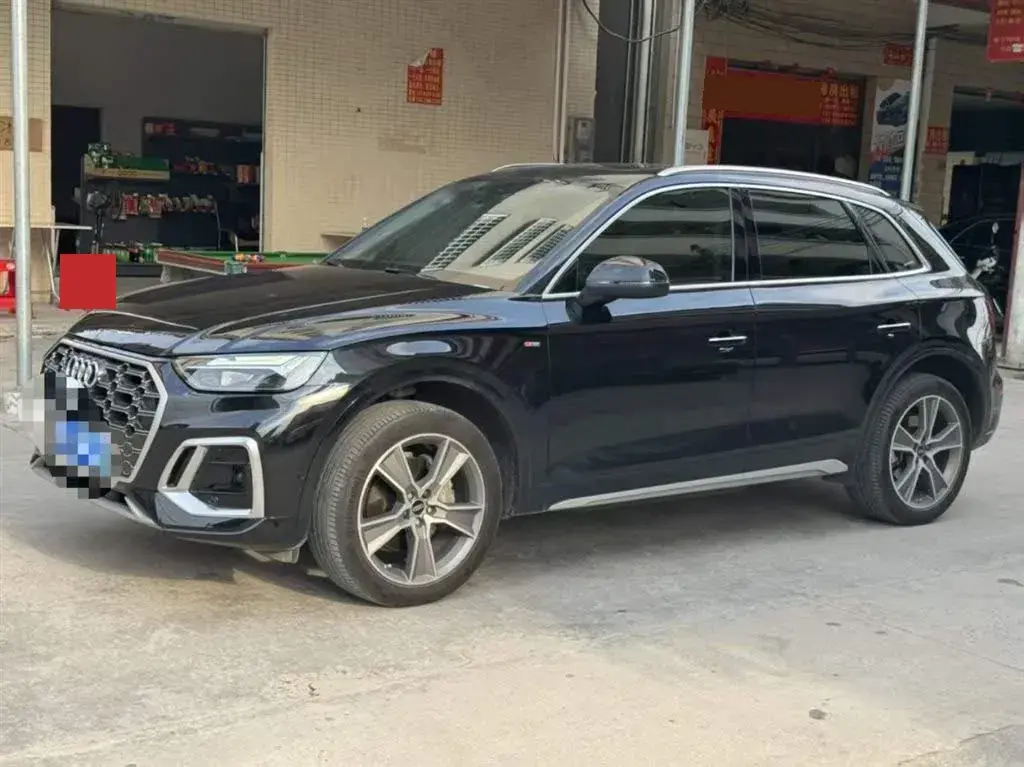 2022 Audi Q5L 2.0T 252HP L4 7DCT