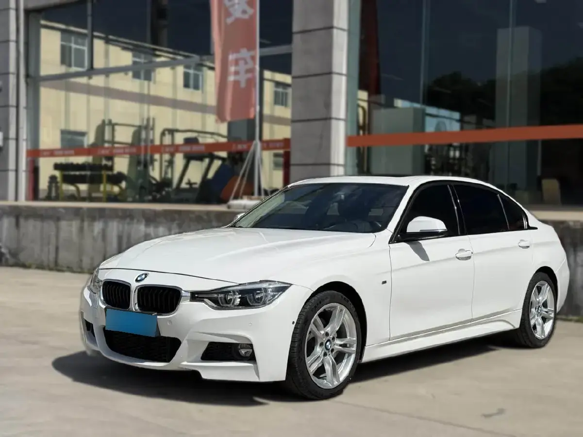 2019 BMW 3 Series 2.0T 184HP L4 8AT
