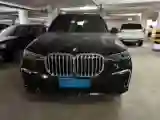 2020 BMW X7 3.0T 340HP L6 8AT