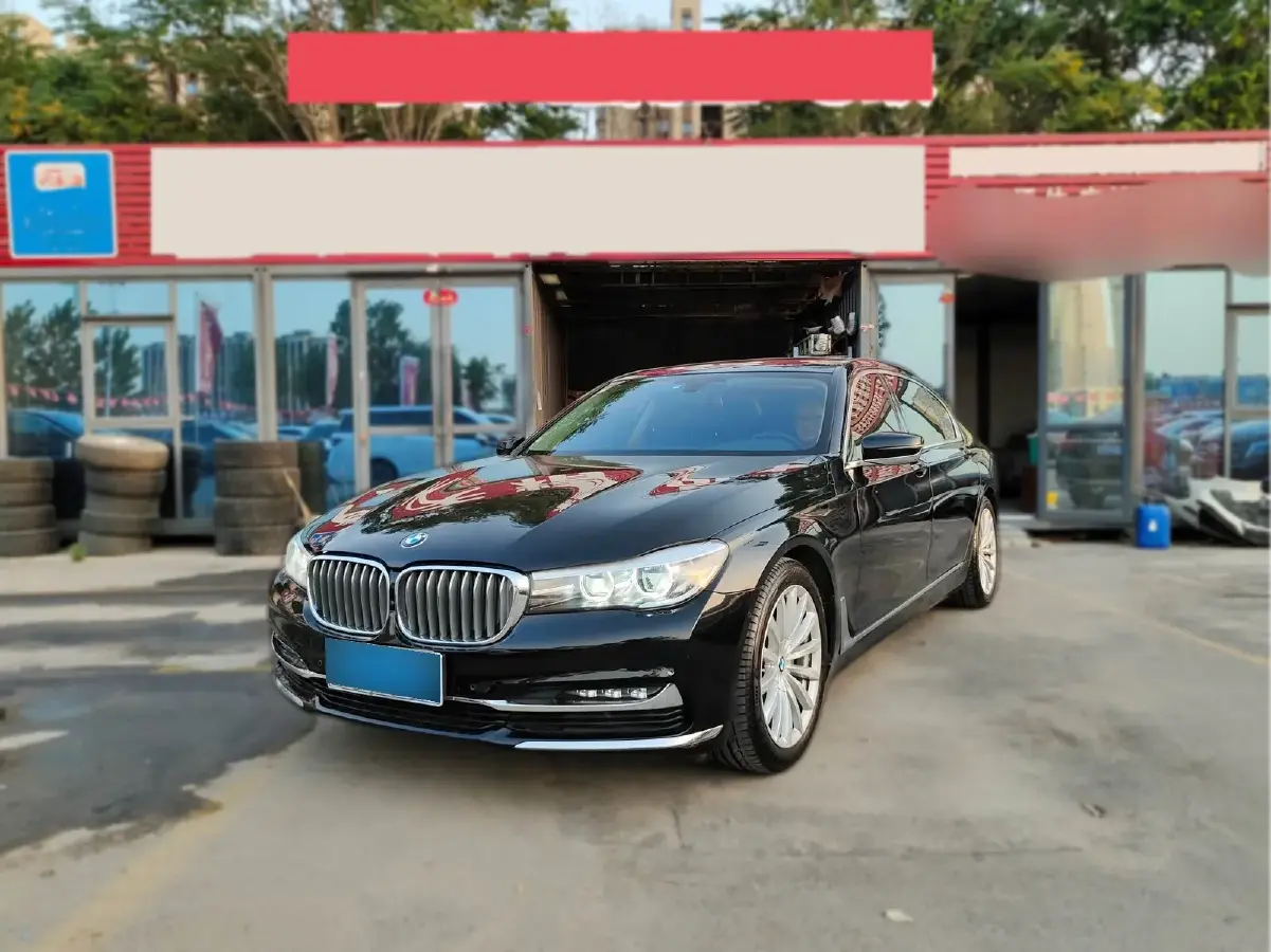 2018 BMW 7 Series 2.0T 258HP L4 8AT