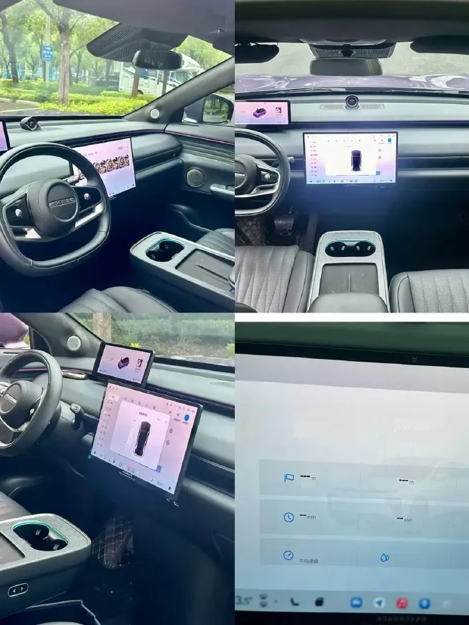 2024 Exceed Sterra ET 1.5T 156HP L4 REEV 41.16KWH,autocango,china used car exporter,china ev exporter,chinese used car exporter,chinese used ev exporter