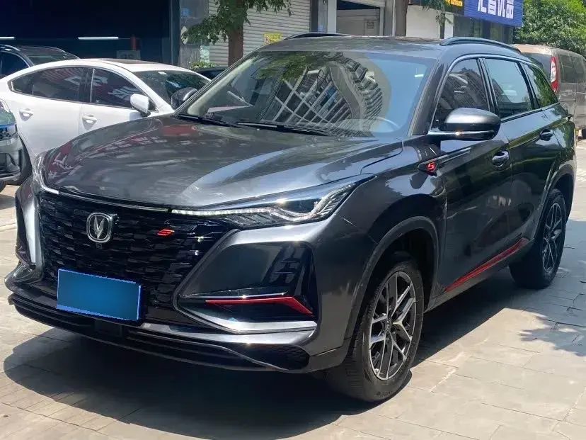 2023 ChangAn CS75 Plus 1.5T 188HP L4 8AT