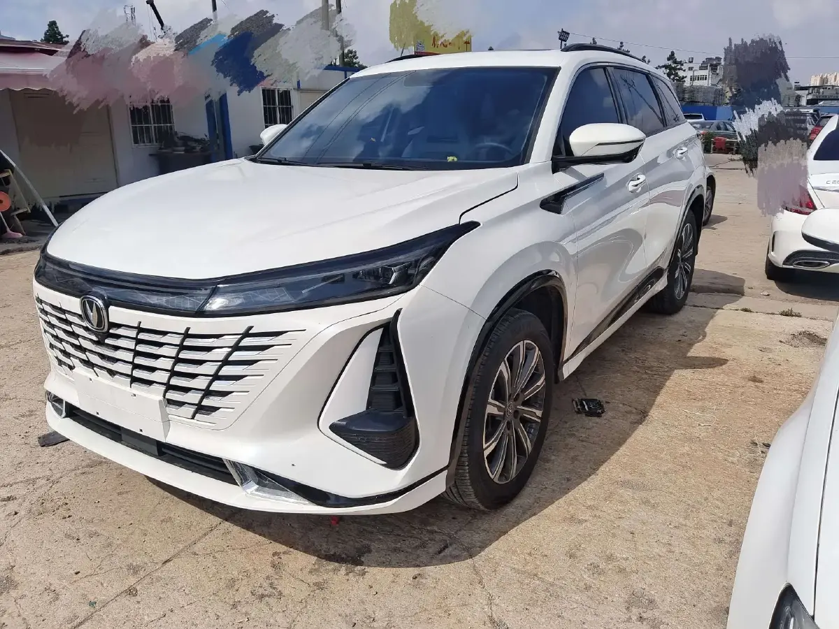 2023 ChangAn CS75 Plus 1.5T 188HP L4 8AT