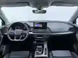 2025 Audi Q5L 2.0T 190HP L4 7DCT