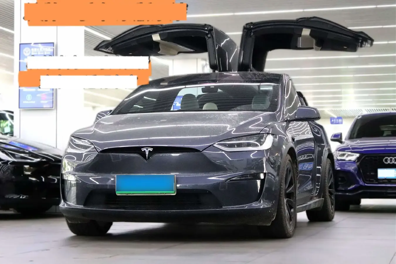 2023 Tesla Model X BEV 100KWH