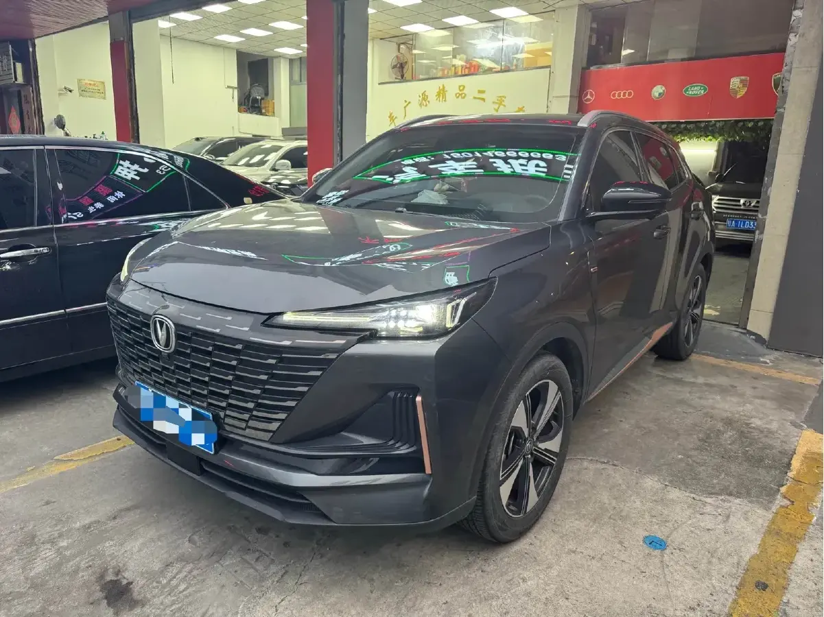 2022 ChangAn CS55 Plus 1.5T 188HP L4 7DCT