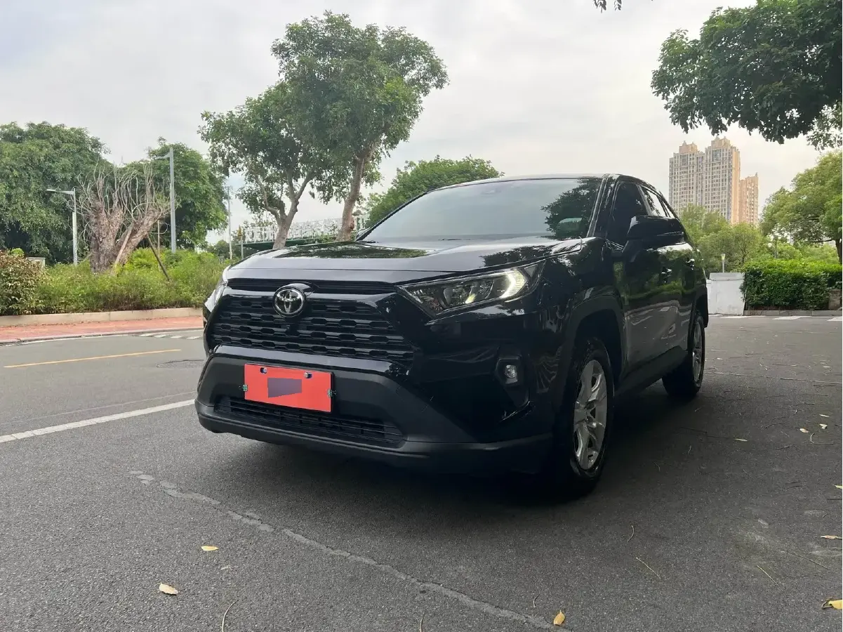 2023 Toyota RAV4 2.0L 171HP L4 CVT
