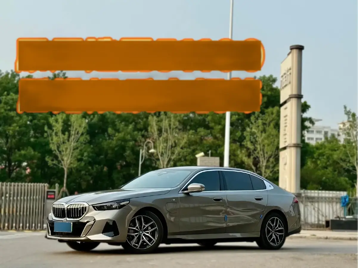 2024 BMW i5 BEV 79.05KWH