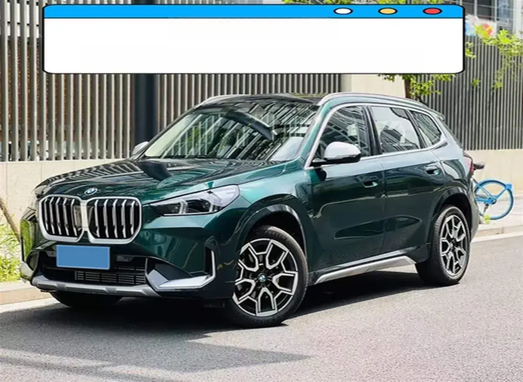 2023 BMW X1 2.0T 204HP L4 7DCT
