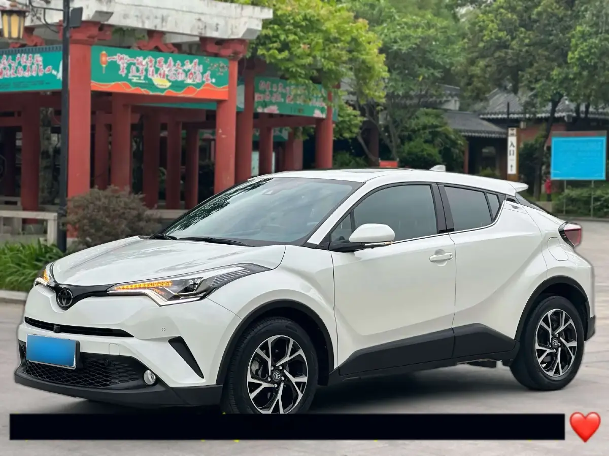 2020 Toyota C-HR 2.0L 171HP L4 CVT