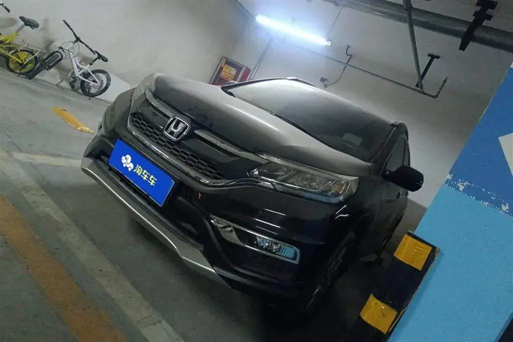 2015 Honda CR-V 2.0L 155HP L4 CVT