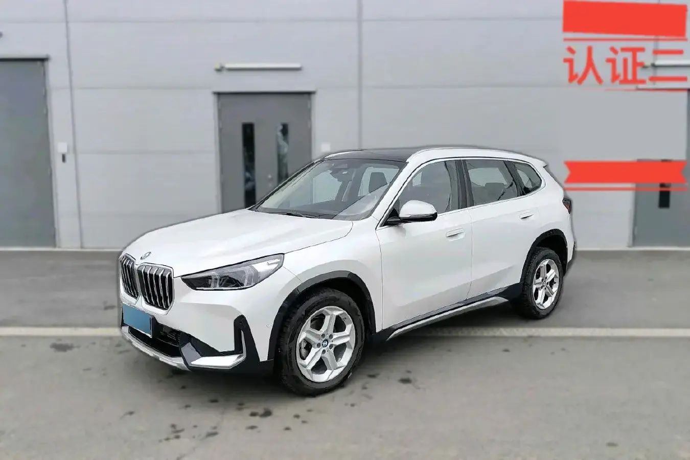 2023 BMW X1 1.5T 156HP L3 7DCT