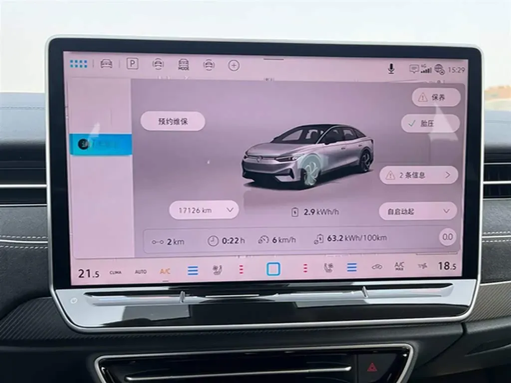 2024 Volkswagen ID.7 Vizzion BEV 84.8KWH,autocango,china used car exporter,china ev exporter,chinese used car exporter,chinese used ev exporter