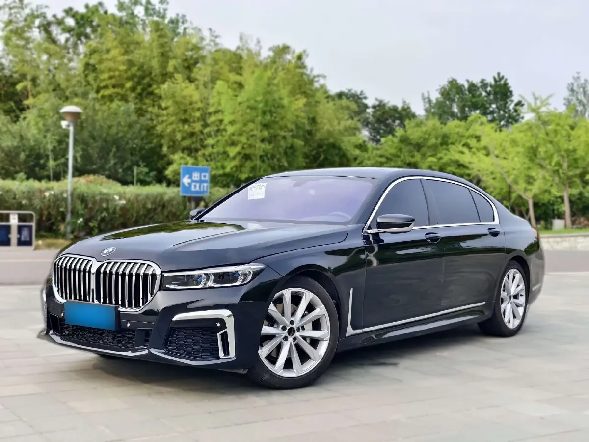 2017 BMW 7 Series 2.0T 258HP L4 8AT