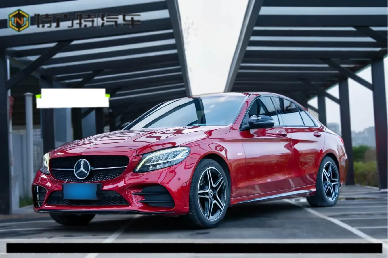 2021 Mercedes-Benz C Class 1.5T 184HP L4 9AT