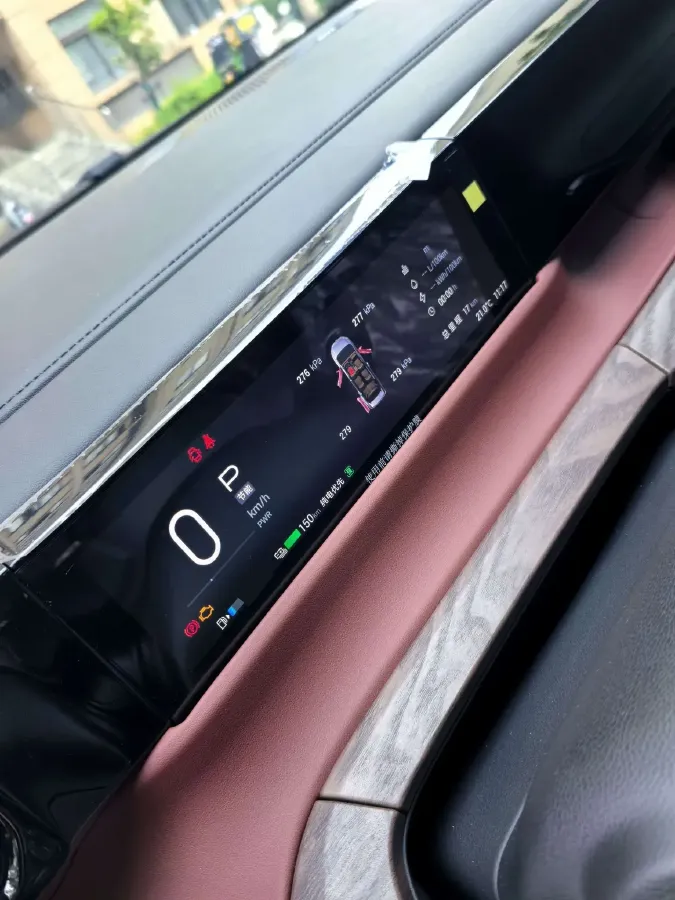 2024 GAC Trumpchi E8 2.0L 140HP L4 2DHT PHEV 25.57KWH,autocango,china used car exporter,china ev exporter,chinese used car exporter,chinese used ev exporter