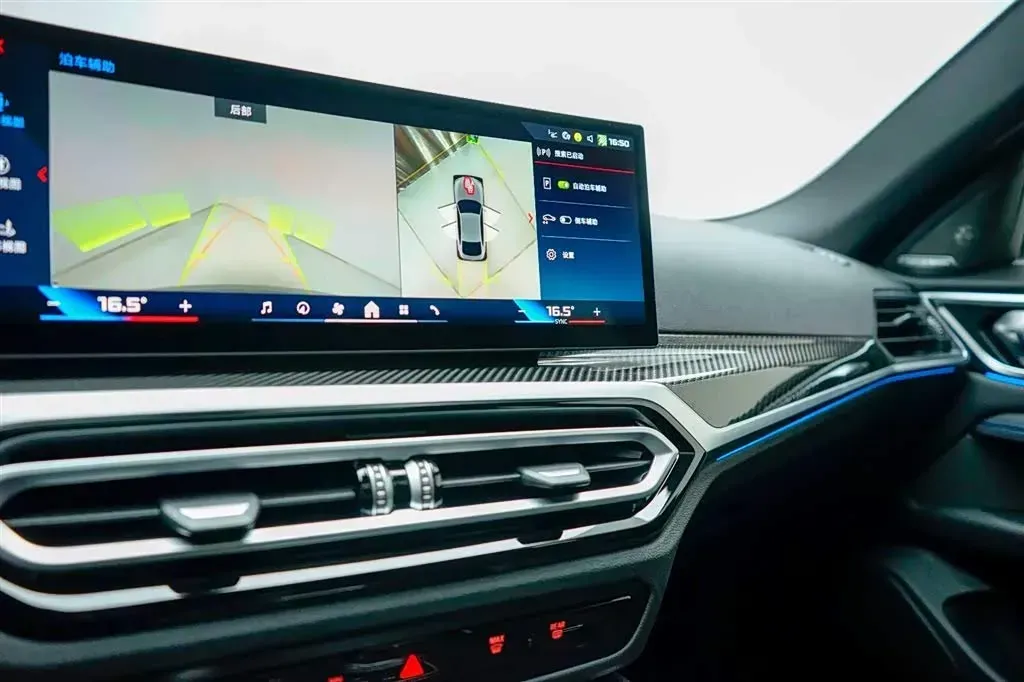 2022 BMW i4 BEV 83.9KWH,autocango,china used car exporter,china ev exporter,chinese used car exporter,chinese used ev exporter