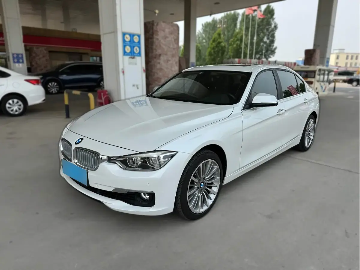 2019 BMW 3 Series 2.0T 184HP L4 8AT
