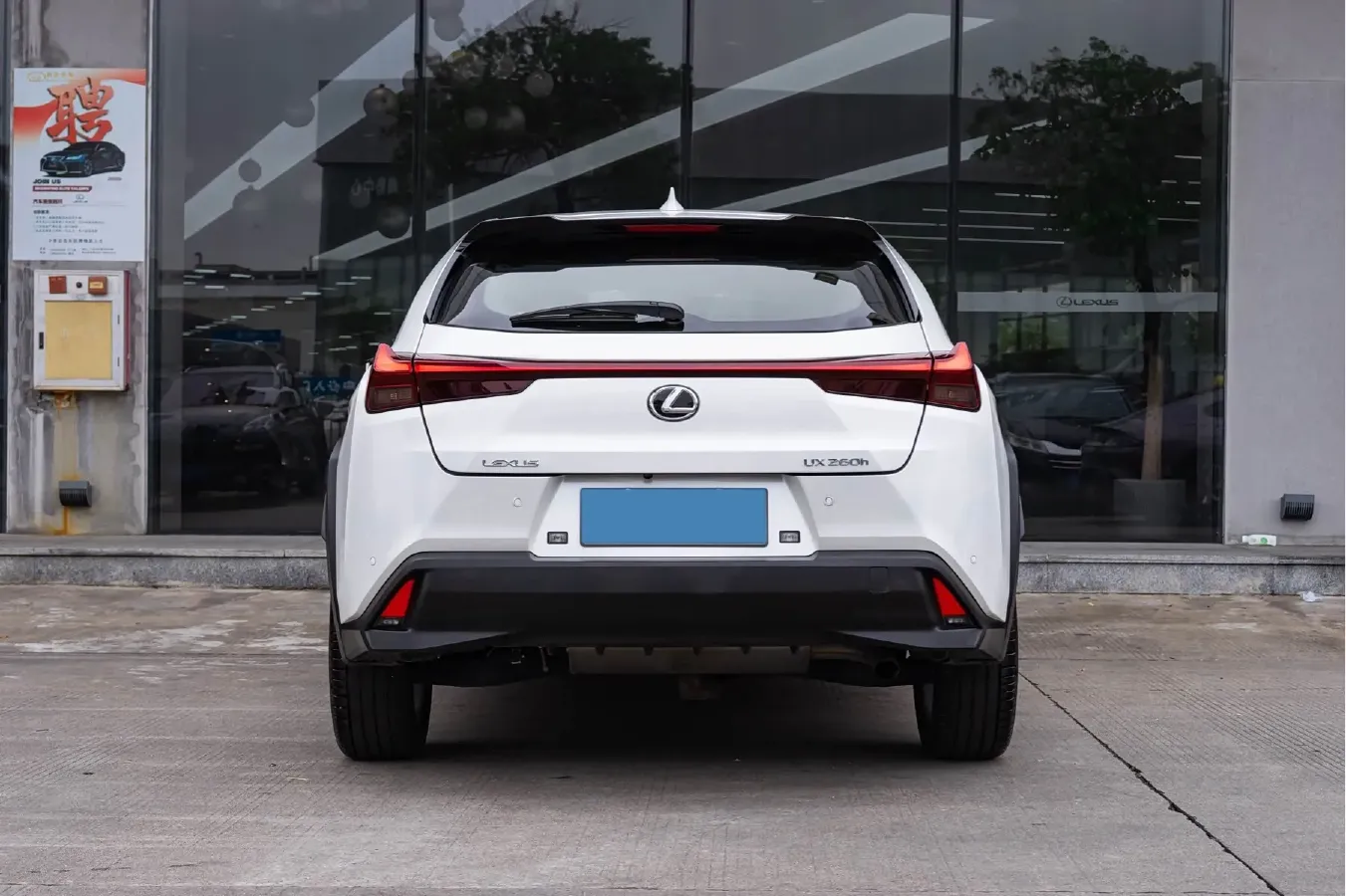 2022 Lexus UX 2.0L 146HP L4 E-CVT Hybrid,autocango,china used car exporter,china ev exporter,chinese used car exporter,chinese used ev exporter