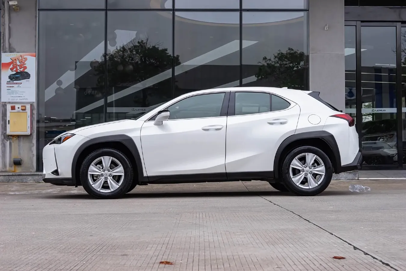 2022 Lexus UX 2.0L 146HP L4 E-CVT Hybrid,autocango,china used car exporter,china ev exporter,chinese used car exporter,chinese used ev exporter