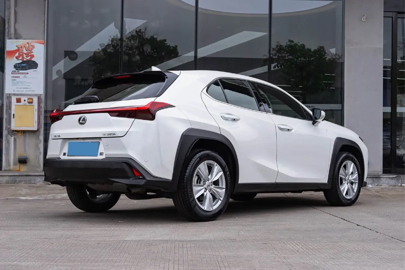 2022 Lexus UX 2.0L 146HP L4 E-CVT Hybrid,autocango,china used car exporter,china ev exporter,chinese used car exporter,chinese used ev exporter