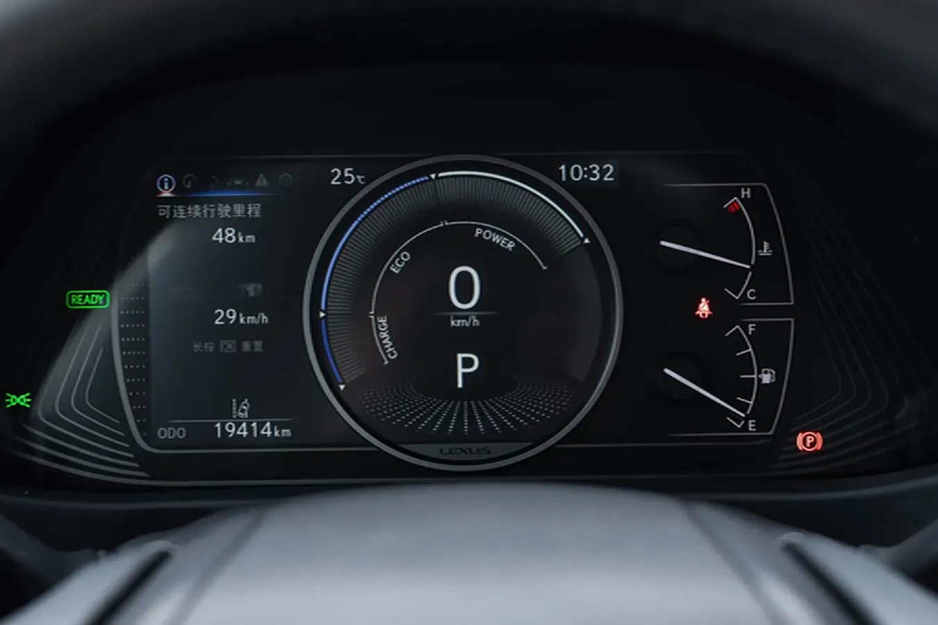 2022 Lexus UX 2.0L 146HP L4 E-CVT Hybrid,autocango,china used car exporter,china ev exporter,chinese used car exporter,chinese used ev exporter