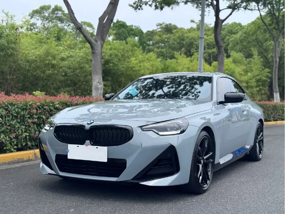 2023 BMW 2 Series 2.0T 184HP L4 8AT