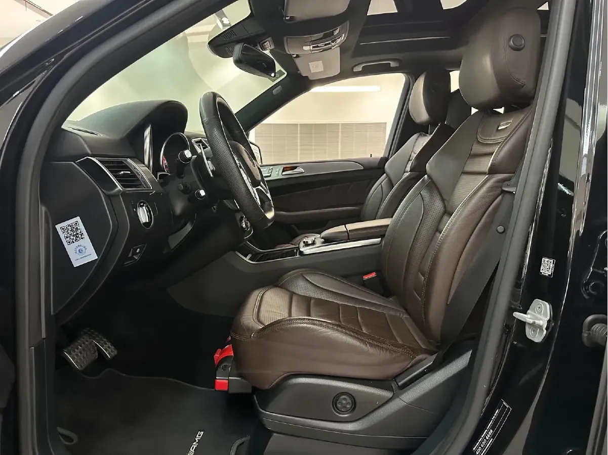 2014 Mercedes-Benz M AMG 5.5T 525HP V8 7AT,autocango,china used car exporter,china ev exporter,chinese used car exporter,chinese used ev exporter