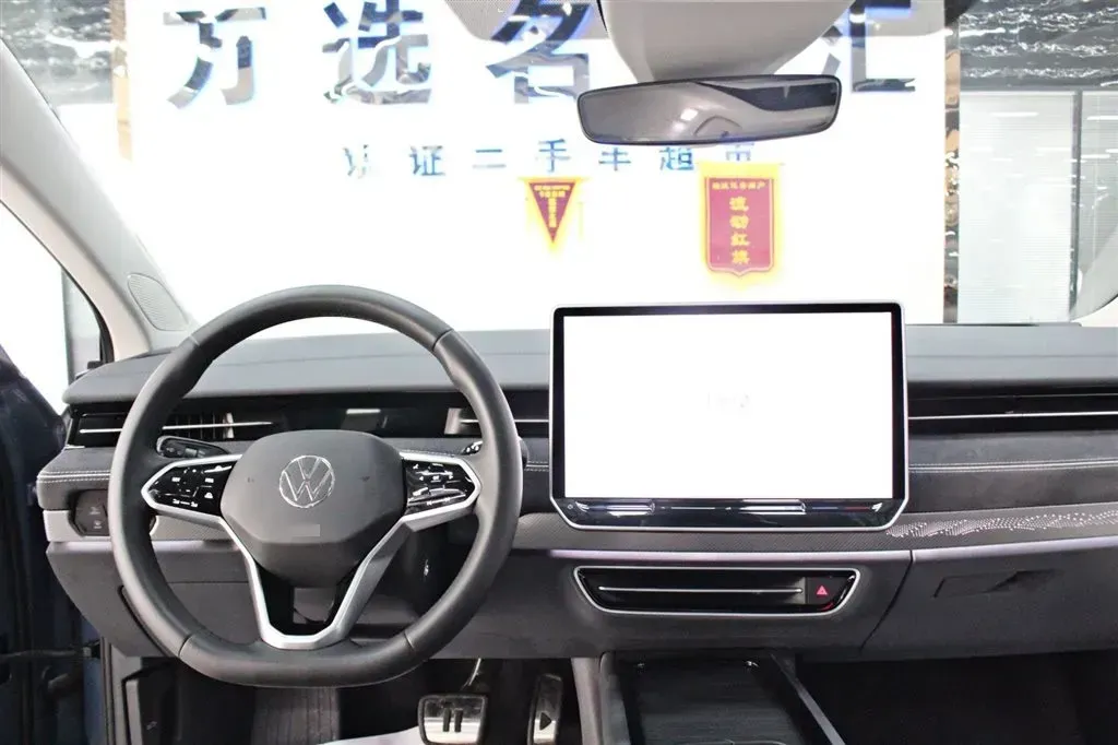 2024 Volkswagen ID.7 Vizzion BEV 84.8KWH,autocango,china used car exporter,china ev exporter,chinese used car exporter,chinese used ev exporter