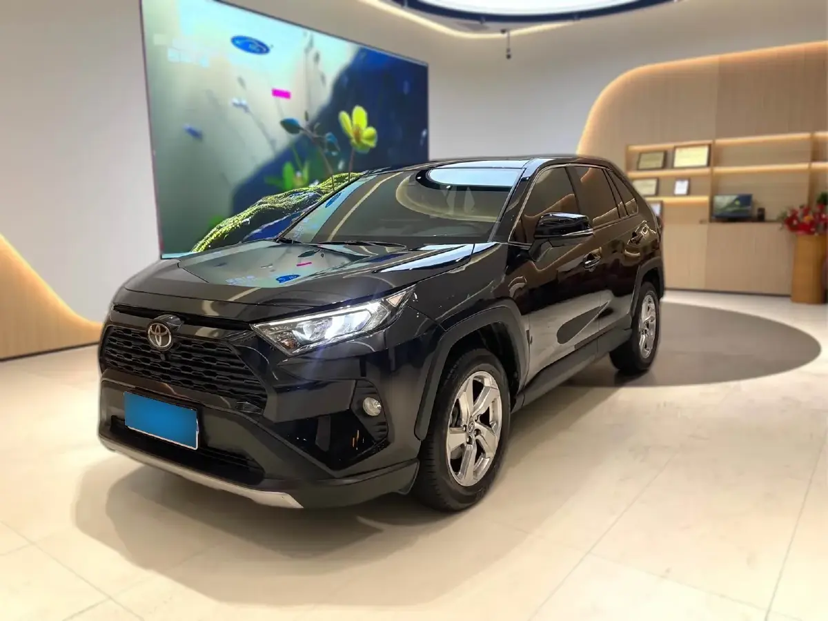 2020 Toyota RAV4 2.0L 171HP L4 CVT