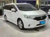 2015 Nissan Quest 3.5L 277HP V6 CVT