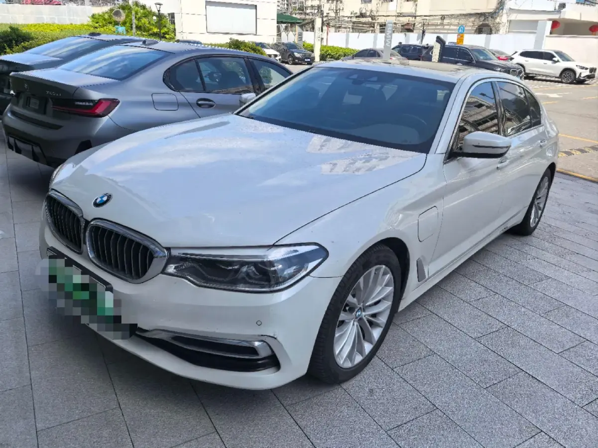 2020 BMW 5 Series 2.0T 184HP L4 8AT PHEV 17.7KWH