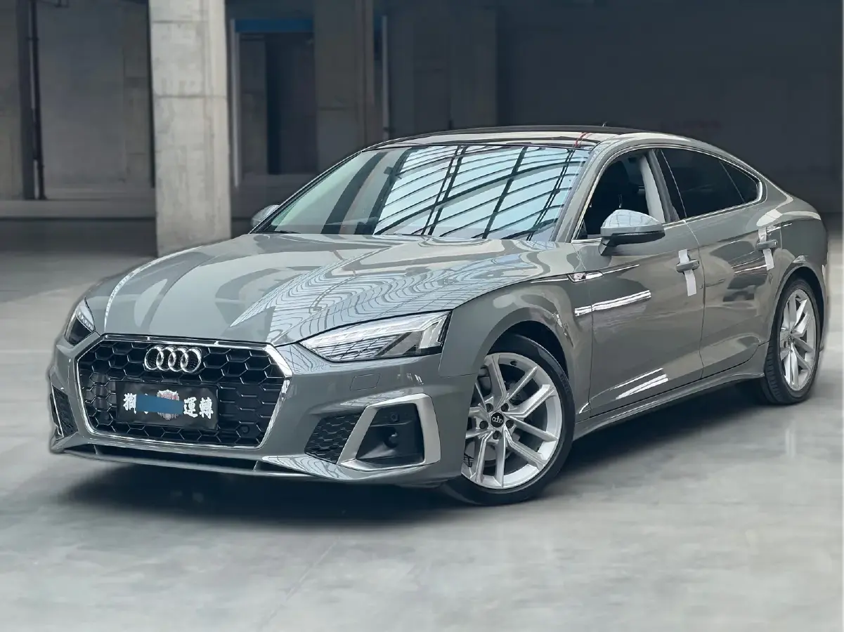 2021 Audi A5 2.0T 204HP L4 7DCT