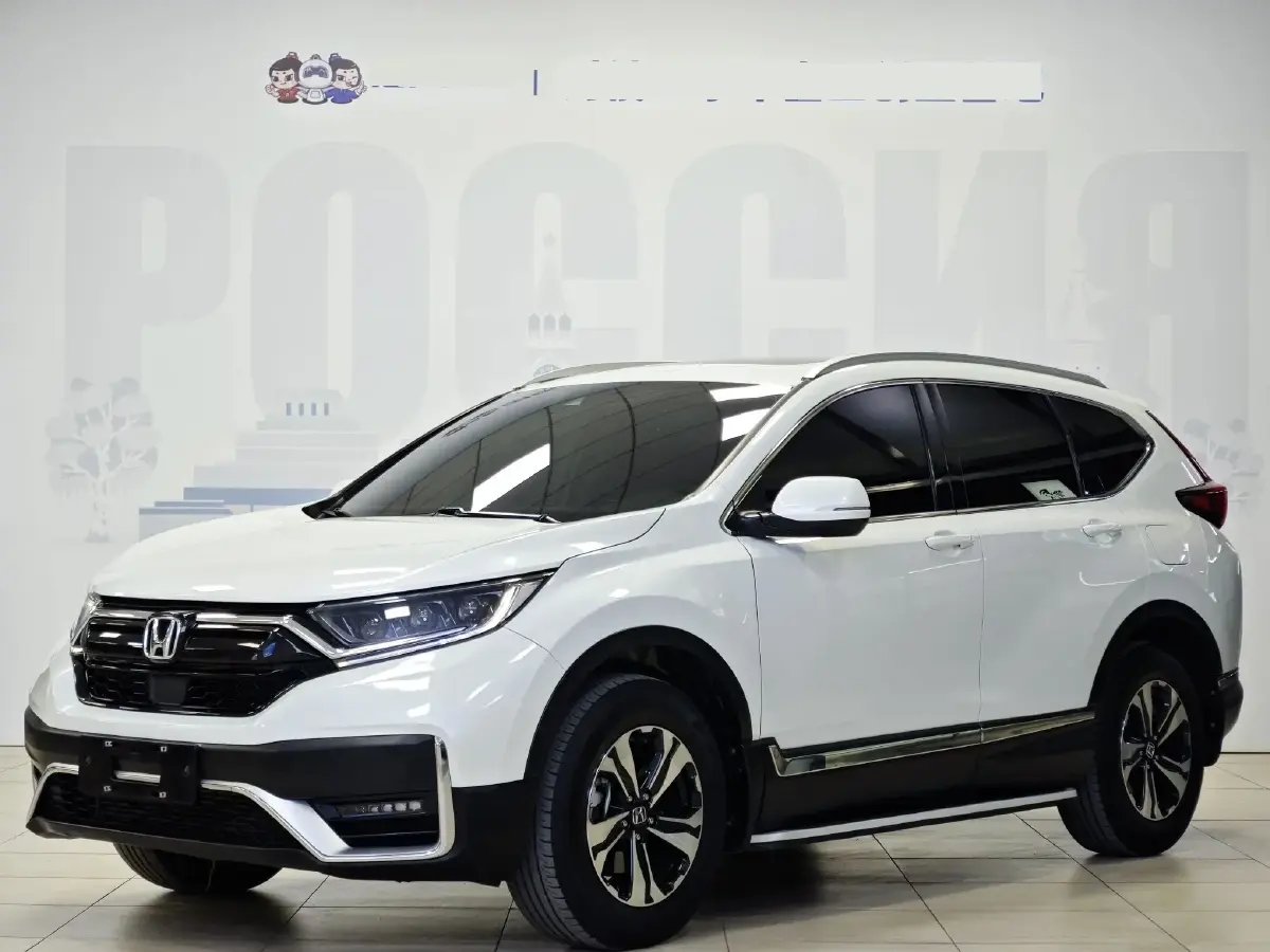2021 Honda CR-V 1.5T 193HP L4 CVT