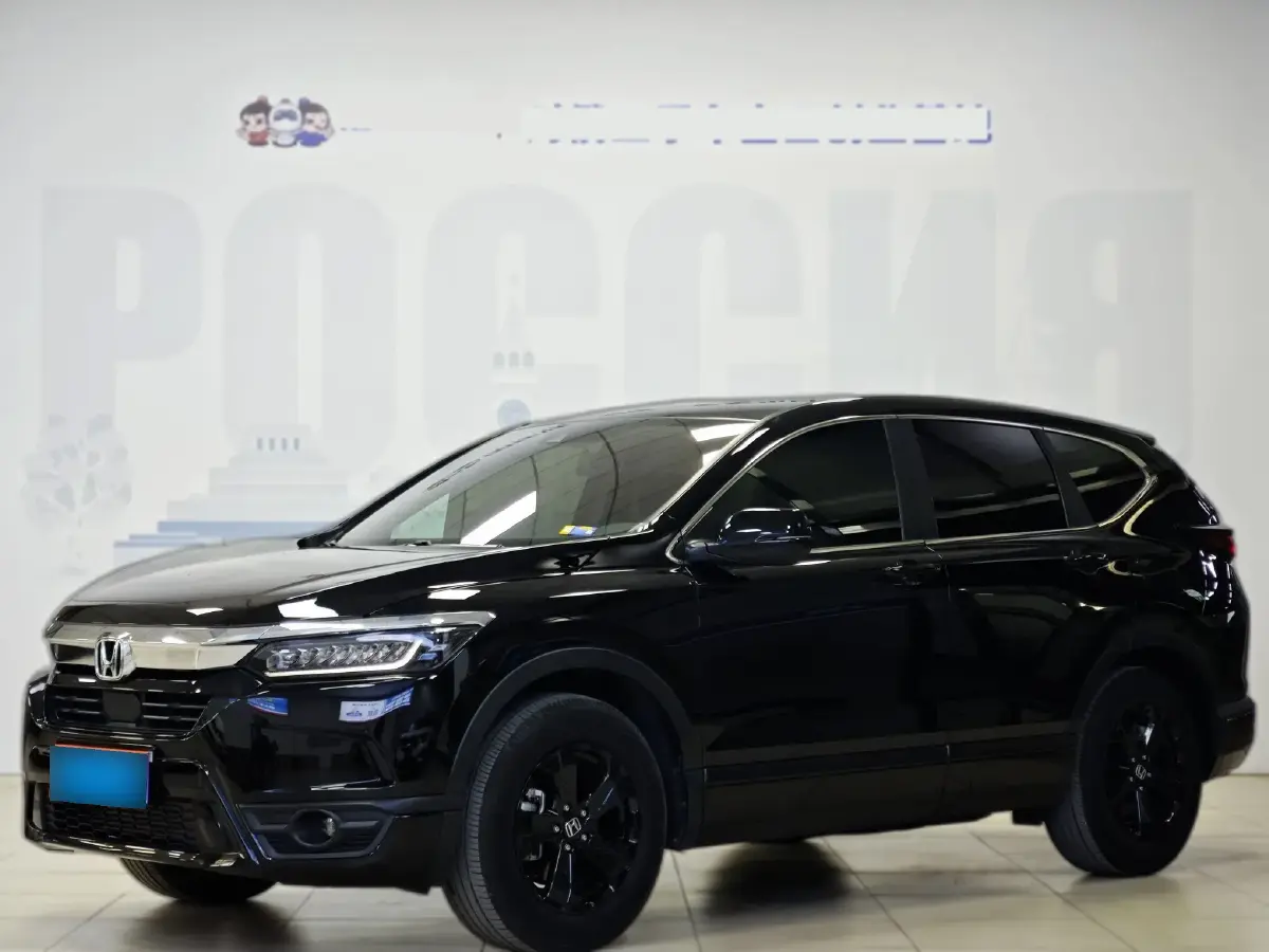 2021 Honda Breeze 1.5T 193HP L4 CVT